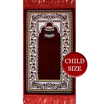 Child Velvet Islamic Turkish Toddler Baby Prayer Rug Small - Red With Kaba • $10.98