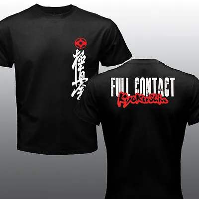 New Mas Oyama Full Contact Karate Kyokushin Kai Kan Japa Kanji Symbol T-shirt • $22.99