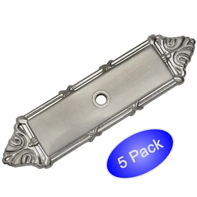 *5 Pack* Cosmas Cabinet Hardware Satin Nickel Cabinet Knob Backplates #9467SN • $10.95