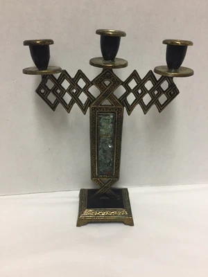 $59.99 • Buy Vintage Shabbat Candlesticks Hakuli Israel Mixed Media Brass Judaica