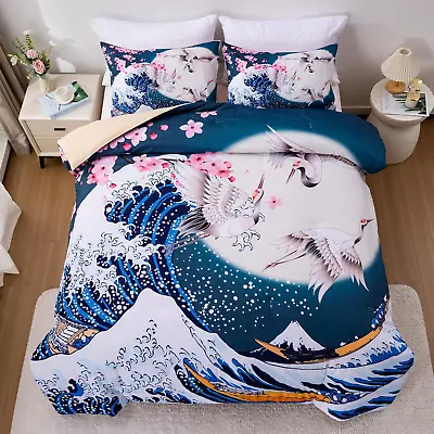 Japanese Style Comforter Set Full SizeCherry Blossoms Crane Printed Decor Beddi • $78.26