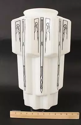 One Large 17inch Antique Art Deco Lamp Light Fixture Skyscraper Milk Glass Shade • $0.99