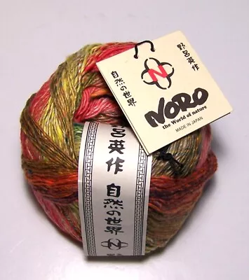 525 Yard Ball Of NORO NATSUMEKI Cotton & Silk Dk Weight Knitting Yarn #4 EDOGAWA • $36