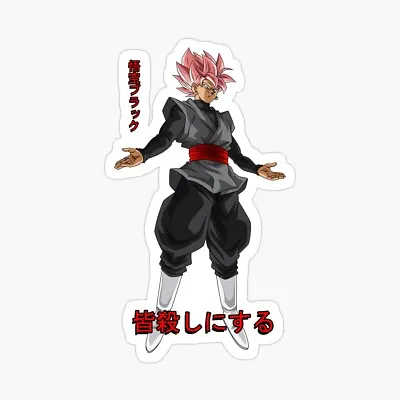 Goku Black Super Saiyan Rose Sticker Decal Vinyl For Car Truck Sticker 5 Inch • $6.45