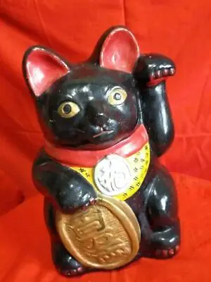 MANEKI NEKO Lucky Cat Piggy Bank Pottery Statue 11 In Japanese Vintage Figurine • $239.99