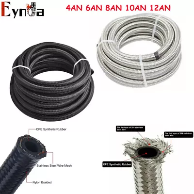 4AN 6AN 8AN 10AN 12AN Nylon & Stainless Steel Braided Fuel Hose Oil Gas Air Line • $12.49