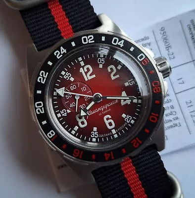 Automatic Watch. Vostok Komandirskie. 95060B. GMT. 24H. 20 ATM. • $185