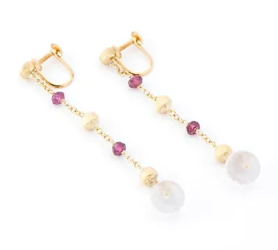 Marco Bicego Multicolor Beads Stone Chain Earrings K18 Yellow Gold Screw Back • $990