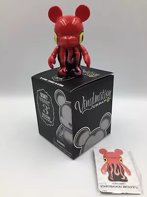 Disney Vinylmation • Red Squid • 3” Figure • Urban Series #5 • $18.94