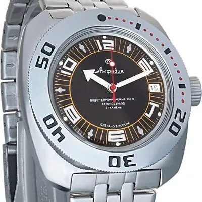 New Mens Automatic Russian Watches Vostok Amphibian 710394 Black Dial   (20 ATM) • $114.90