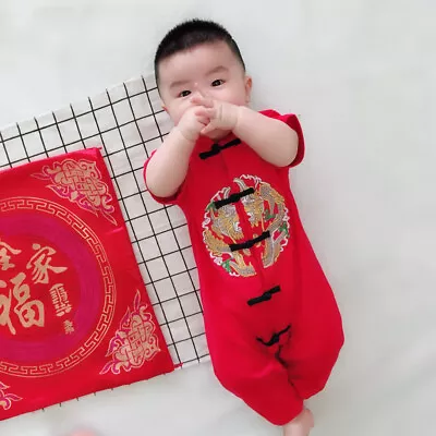 Newborn Infant Baby Girl Boy New Year Embroidery Romper Jumpsuit Outfits Clothes • $27.34