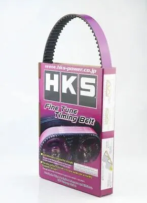 HKS 90-95 For Toyota MR2 Turbo Timing Belt • $197.66