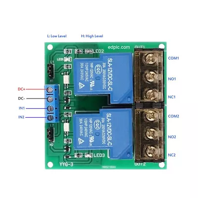 2 Channel Dual Relay Module 12VDC  SPDT Contact DC 30V 30A Or AC 250V Board 12V • $8.99