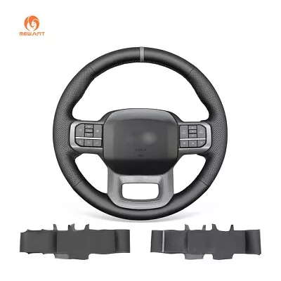 MEWANT DIY Black Artificial Leather Steering Wheel Wrap For Ford F-150 2021-2022 • $25.19