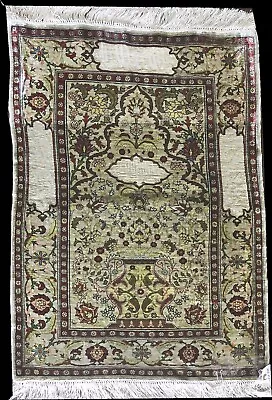 Vintage 100% Silk Turkish Prayer Metal Threads  Hereke Rug With Script • $967.12