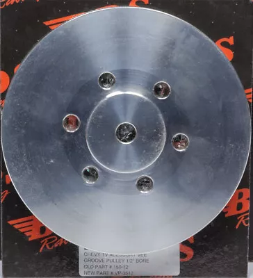 Blower Drive Service Aluminum Single Vee Groove Pulley • $108.16