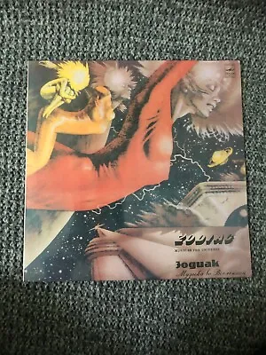 Zodiac Lp 1983 Melodya V. G USSR • $21.99