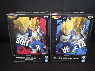 F295 Banpresto Dragonball Warriors Retsuden Figure Son Gokou Vegeta Japan NEW • $0.99