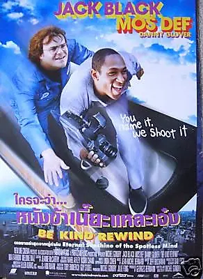  BE KIND REWIND  THAILAND MOVIE POSTER-Jack Black Mos Def Flying On Large Tape • $18.82