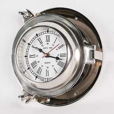 Metal Vintage Silver Nautical Maritime Ships Time 23cm Glass Ship Wall Clock • £58