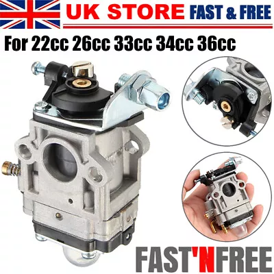 A021000460 Carburetor Carb For Echo PB-260L SRM- 260S SHC260 SHC-261 Leaf Blower • £11.78