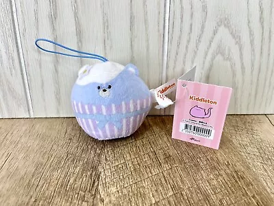 Neko Modoki Bear Cupcake Plush Keychain Kiddleton Claw Machine Japanese NEW • $14.87