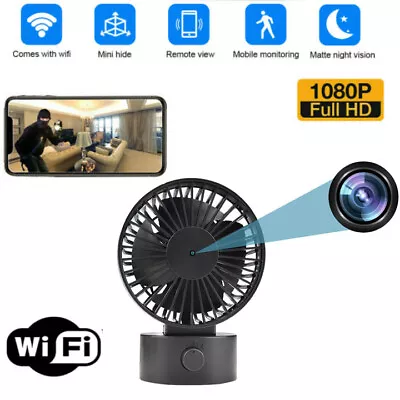 Wifi Mini Wireless Fan Camera P2P Home Security DVR Night Vision HD 1080P Camera • $63.64