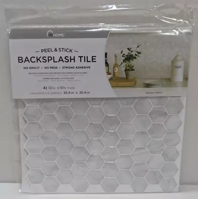 InHome NH2359 Hexagon Marble Peel & Stick Backsplash Tiles 10x10 In 4 Pack • $22.55