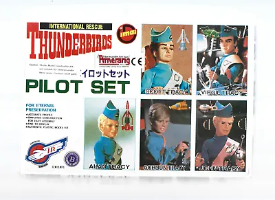 Imai Thunderbirds Pilot Set • £20