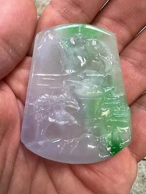 Chinese Vintage Jadeite Pendant. 2 1/4 X 1 3/4 X 1/4 Inches • $138