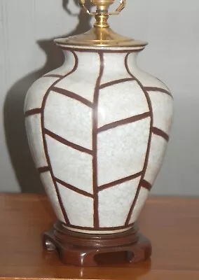 CHINESE CRACKLE Vase LAMP Geometric Modern Brass Celadon Tea Stain Ginger Jar Ge • $50