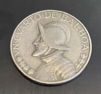 1979 PANAMA VN DECIMO DE BALBOA COIN Free Shipping • $14.99