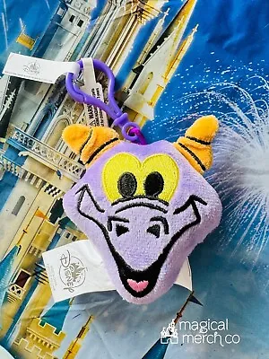 2023 Disney Parks Epcot Figment Journey Imagination Purple Dragon Plush Keychain • $24.95