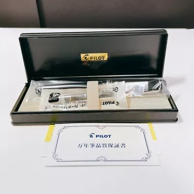 £144.19 • Buy Pilot Namiki Fountain Pen Custom HERITAGE 912 FA (FALCON) Nib FKVH-2MR-B-FA