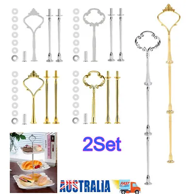 2 Set Cake Stand Fittings 3 Tier Gold Crown Handle Hardware High Tea For Plates • $8.65