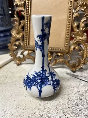 Ming Village Blue And White Bud Vase 5 Inch • £9.99