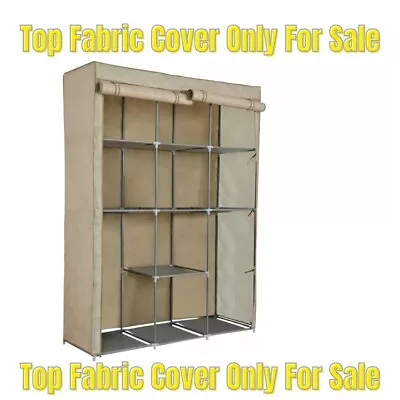 Home Dbl Modular Metal Framed Fabric Wardrobe - Jute • £14.99