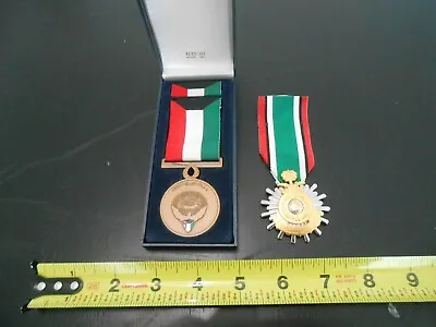 Set / Lot 2 Styles Liberation Of Kuwait  Military Medals Army Ribbon • $25.99