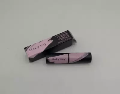 Mary Kay Intuitive PH Lip Balm Berry • $18.99