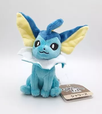 Pokemon Center Vaporeon 5  Fit Sitting Cuties Plush Doll Stuffed Japanese • $30