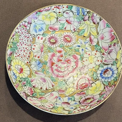 Vintage Bright Floral Hand Painted Small Bowl CPC Macau • $19.99