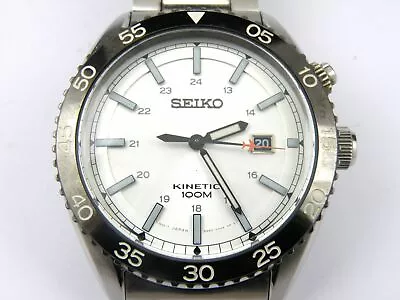 Men's Seiko 5M82-0AH0 Kinetic Diver's Watch - 100m • £199.95