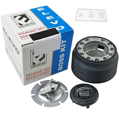 Elevo Steering Wheel Hub Adapter Boss Kit For Mitsubishi Lancer FTO Mirage • $39.95