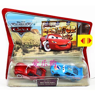 ** Disney Pixar Cars - Dinoco+Gruisin Lightning McQueen 2-pack • $17.09