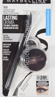 Maybelline LASTING DRAMA GEL EYELINER Angled Brush 950 BLACKEST BLACK • $5