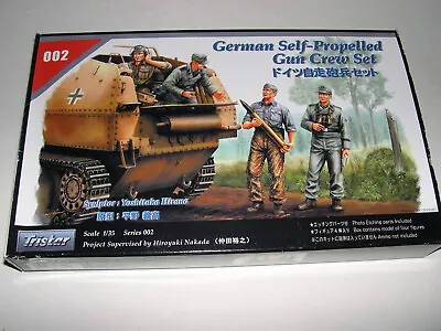 Tristar 1/35th Figures - WW2 German Self-Propelled Gun Crew. • £12