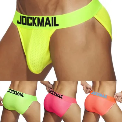 Mens Sexy Jockstrap Underwear Mesh Pouch Backless Briefs Quick Dry Panties ❀ • $7.99