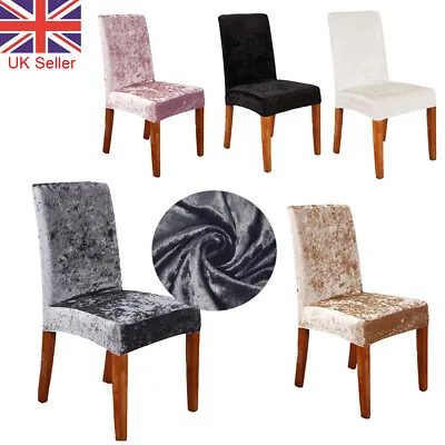 1/2/4/6pcs Crushed Velvet Dining Chair Covers Stretch Protective Slipcover Home • £5.32