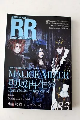 Rock And Read 083 Japan Music Magazine+Postcard Malice Mizer Man Moi Dix Mois • $40