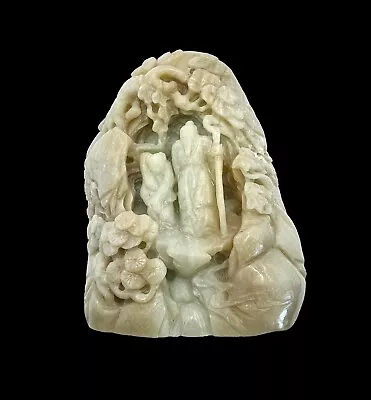 Inscribed Qianlong Period Finely Carved Pale Celadon Jade Luohan Boulder • $2900